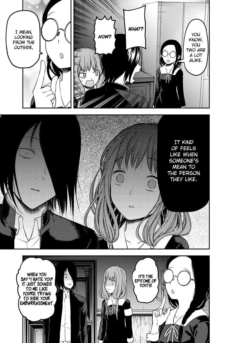 Read Kaguya Sama Wa Kokurasetai Tensai Tachi No Renai Zunousen EN Manga Online