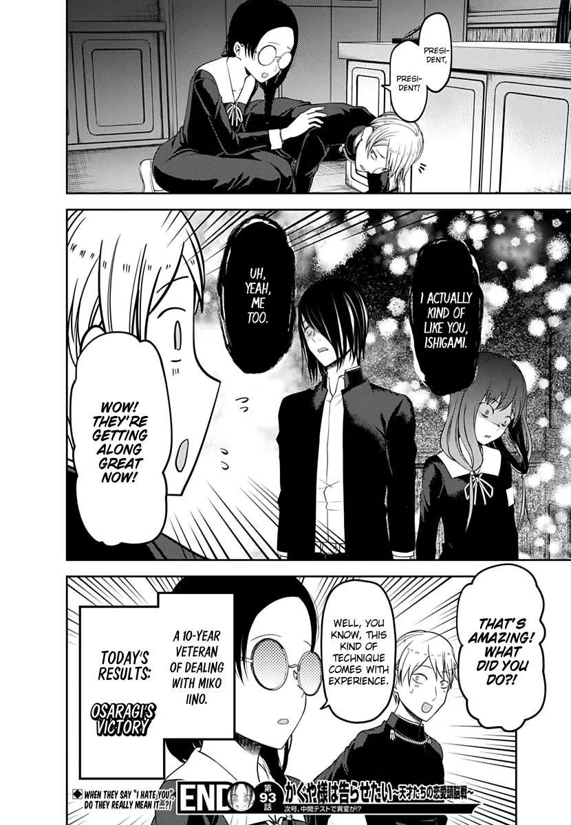 Read Kaguya Sama Wa Kokurasetai Tensai Tachi No Renai Zunousen EN Manga Online