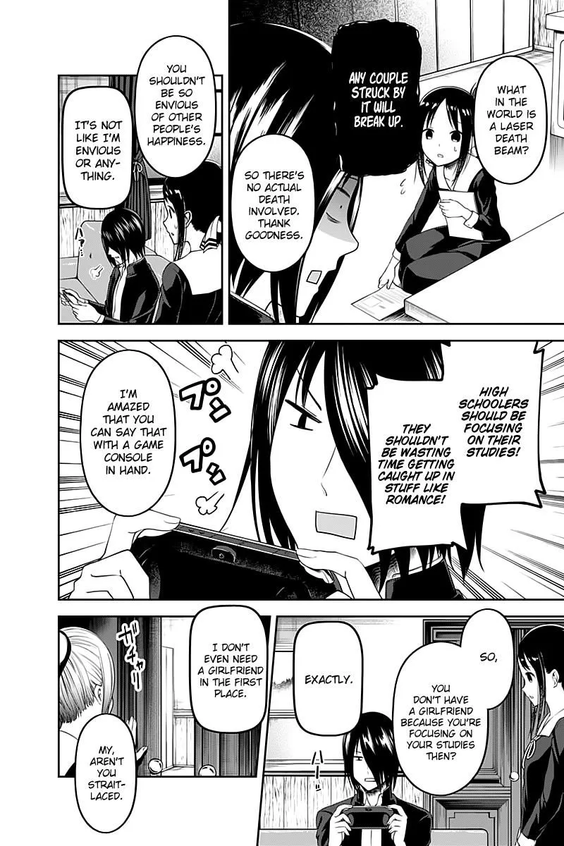 Read Kaguya Sama Wa Kokurasetai Tensai Tachi No Renai Zunousen EN Manga Online