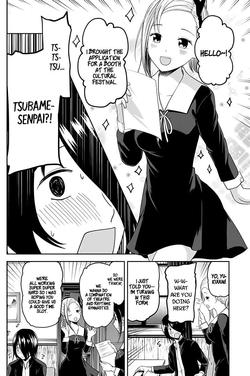 Read Kaguya Sama Wa Kokurasetai Tensai Tachi No Renai Zunousen EN Manga Online