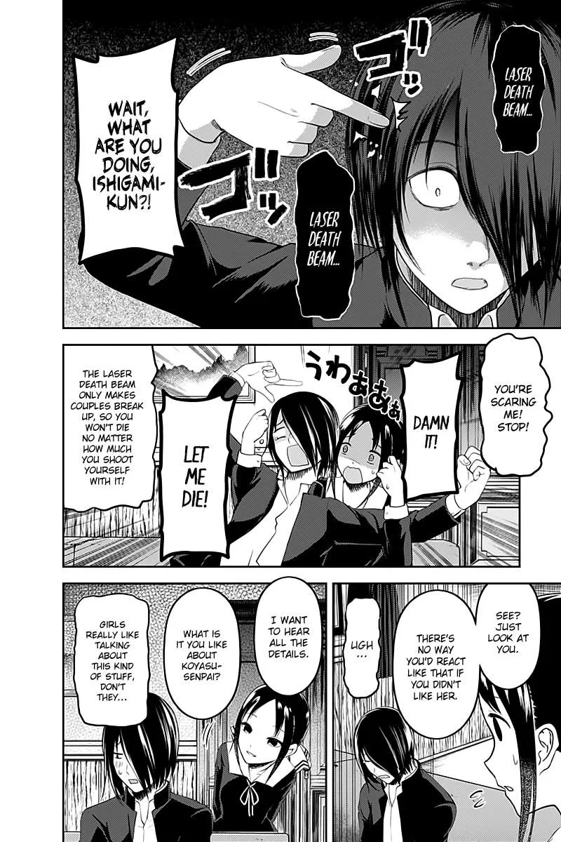 Read Kaguya Sama Wa Kokurasetai Tensai Tachi No Renai Zunousen EN Manga Online