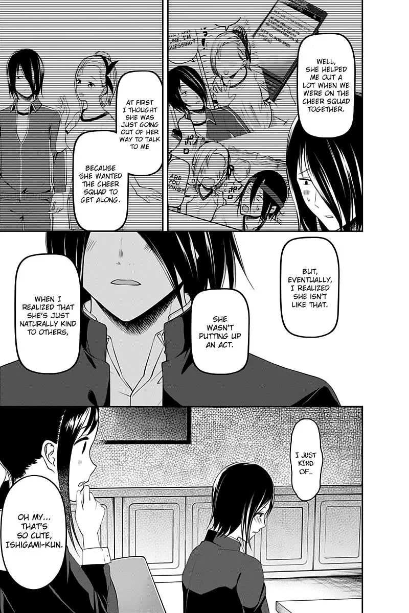 Read Kaguya Sama Wa Kokurasetai Tensai Tachi No Renai Zunousen EN Manga Online