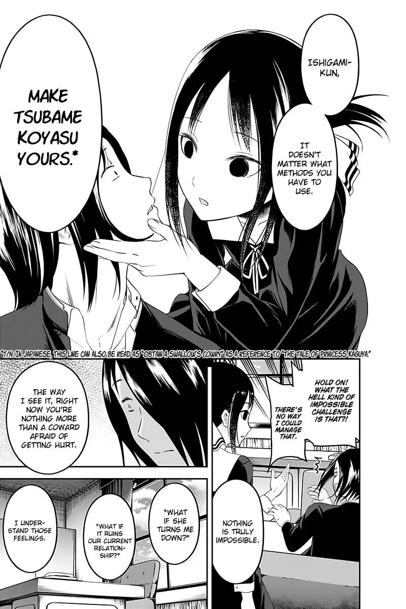 Read Kaguya Sama Wa Kokurasetai Tensai Tachi No Renai Zunousen EN Manga Online