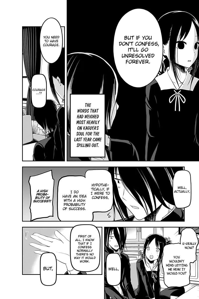 Read Kaguya Sama Wa Kokurasetai Tensai Tachi No Renai Zunousen EN Manga Online