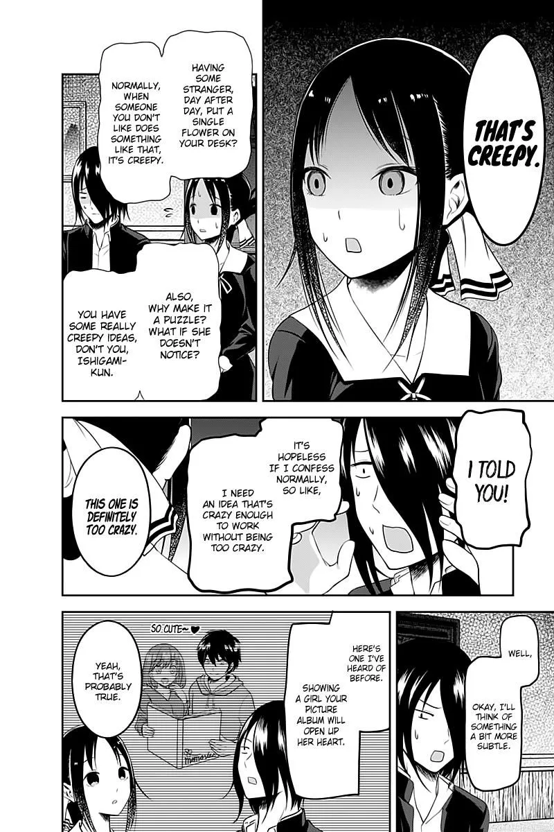 Read Kaguya Sama Wa Kokurasetai Tensai Tachi No Renai Zunousen EN Manga Online