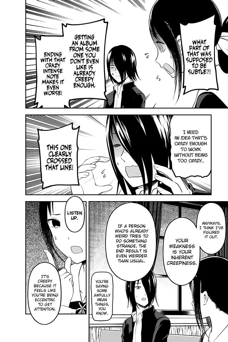 Read Kaguya Sama Wa Kokurasetai Tensai Tachi No Renai Zunousen EN Manga Online