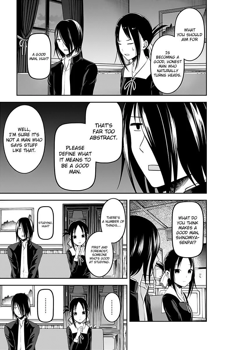 Read Kaguya Sama Wa Kokurasetai Tensai Tachi No Renai Zunousen EN Manga Online