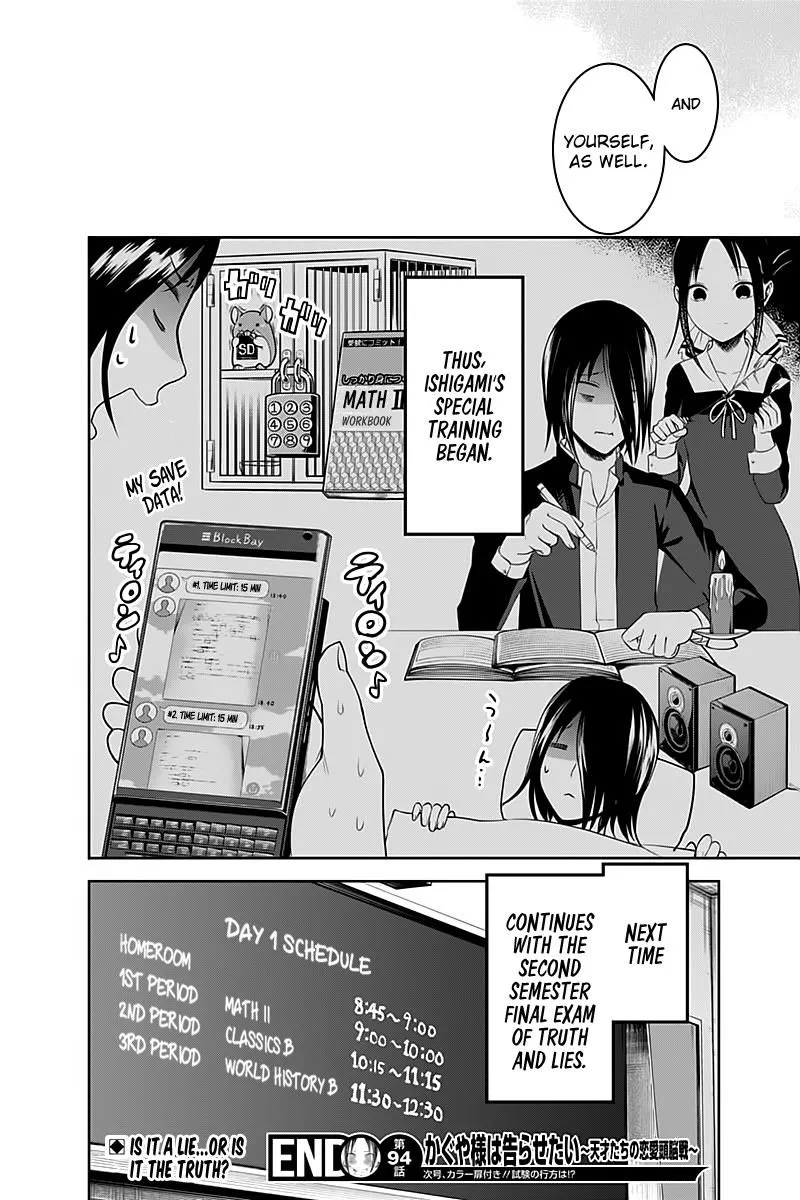 Read Kaguya Sama Wa Kokurasetai Tensai Tachi No Renai Zunousen EN Manga Online