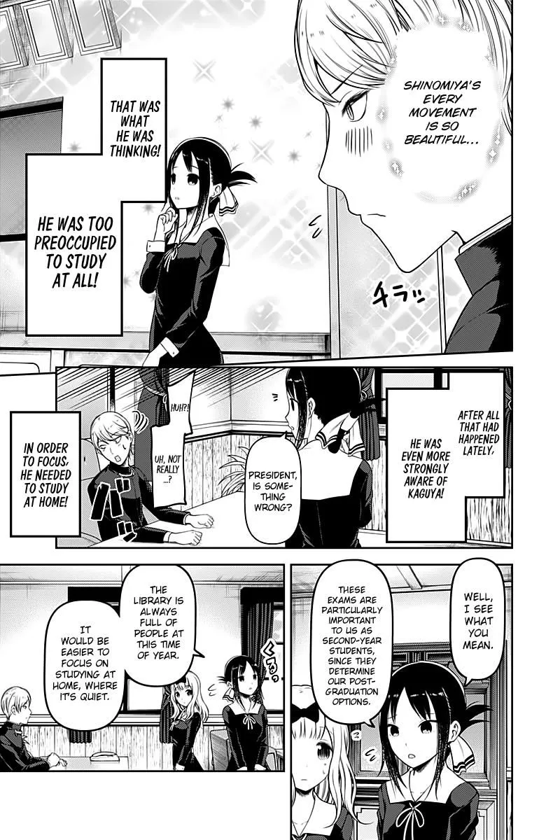 Read Kaguya Sama Wa Kokurasetai Tensai Tachi No Renai Zunousen EN Manga Online