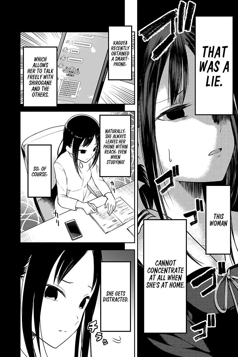 Read Kaguya Sama Wa Kokurasetai Tensai Tachi No Renai Zunousen EN Manga Online