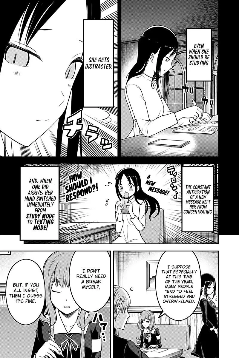 Read Kaguya Sama Wa Kokurasetai Tensai Tachi No Renai Zunousen EN Manga Online