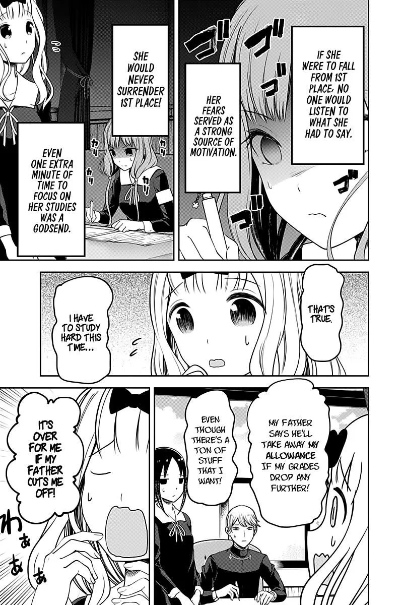 Read Kaguya Sama Wa Kokurasetai Tensai Tachi No Renai Zunousen EN Manga Online