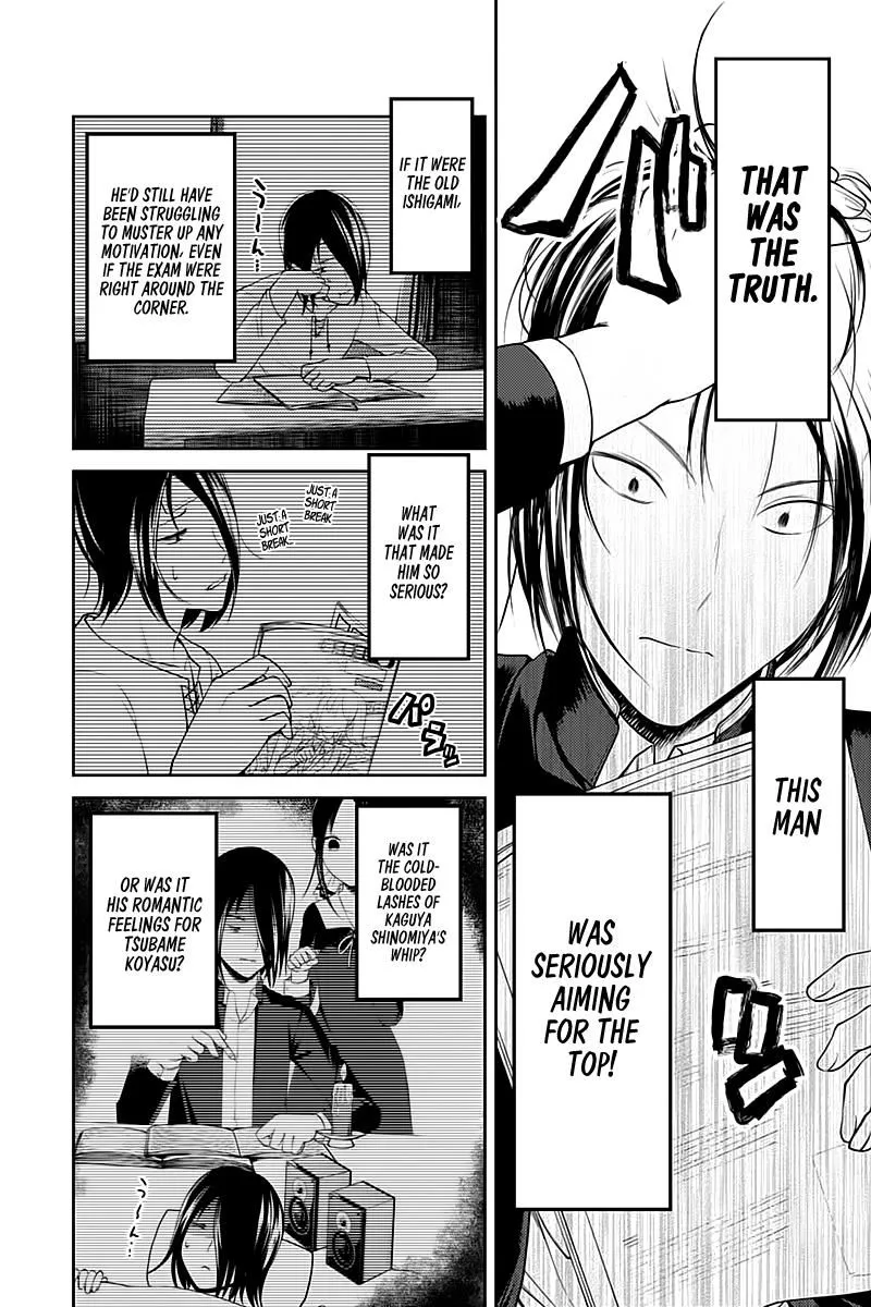Read Kaguya Sama Wa Kokurasetai Tensai Tachi No Renai Zunousen EN Manga Online