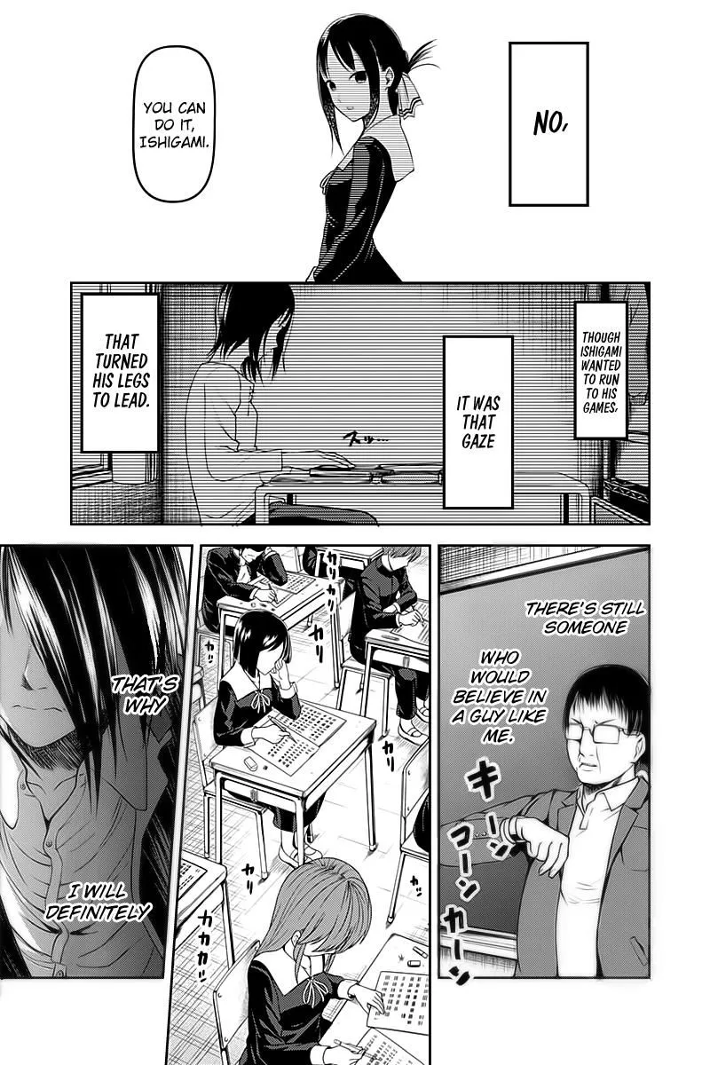 Read Kaguya Sama Wa Kokurasetai Tensai Tachi No Renai Zunousen EN Manga Online