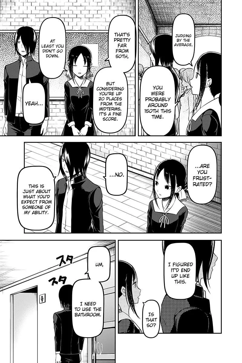 Read Kaguya Sama Wa Kokurasetai Tensai Tachi No Renai Zunousen EN Manga Online