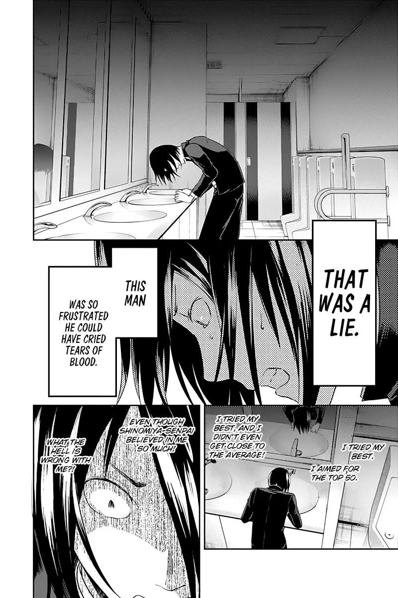Read Kaguya Sama Wa Kokurasetai Tensai Tachi No Renai Zunousen EN Manga Online