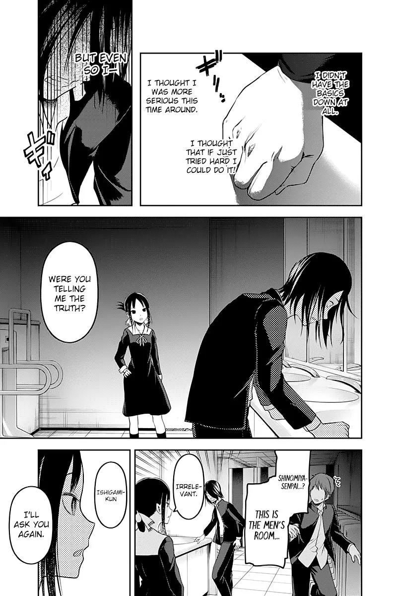 Read Kaguya Sama Wa Kokurasetai Tensai Tachi No Renai Zunousen EN Manga Online