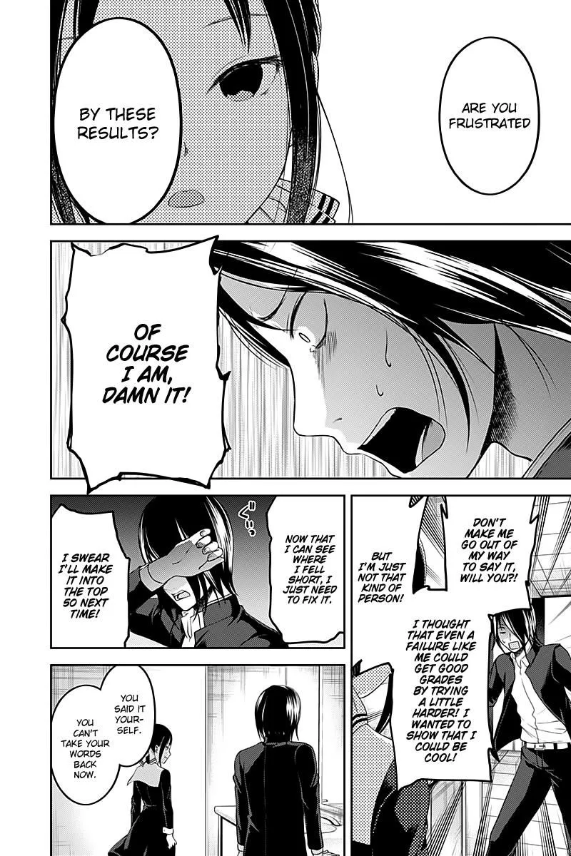 Read Kaguya Sama Wa Kokurasetai Tensai Tachi No Renai Zunousen EN Manga Online