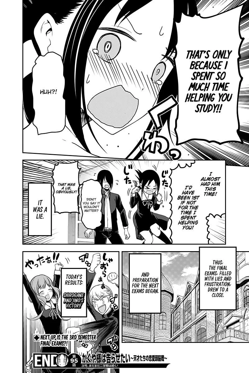 Read Kaguya Sama Wa Kokurasetai Tensai Tachi No Renai Zunousen EN Manga Online