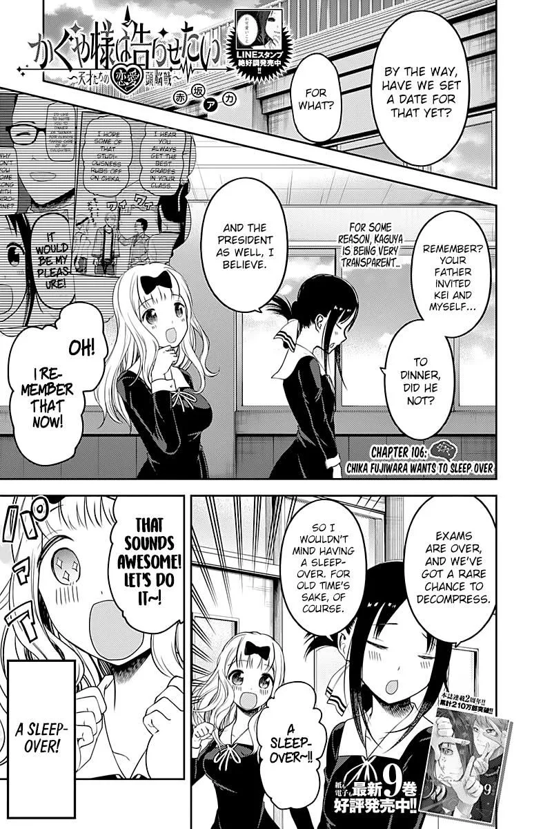 Read Kaguya Sama Wa Kokurasetai Tensai Tachi No Renai Zunousen EN Manga Online