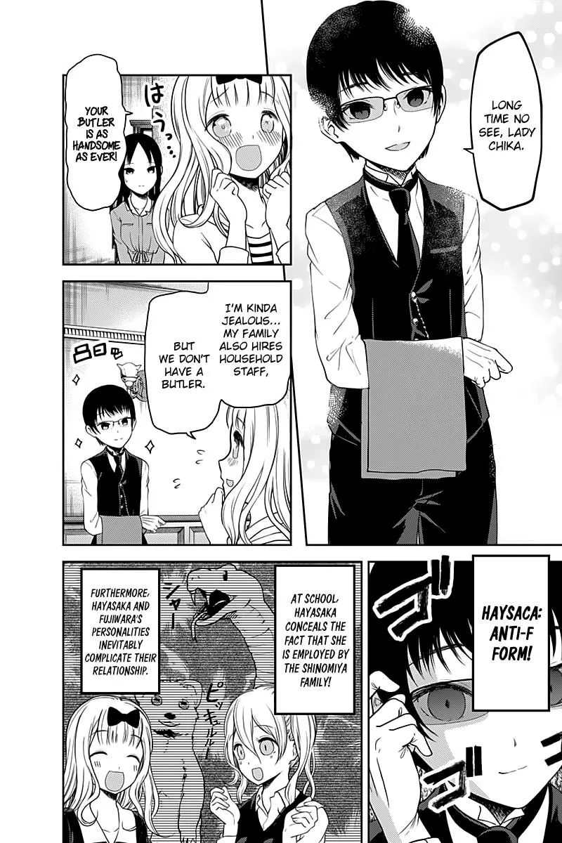 Read Kaguya Sama Wa Kokurasetai Tensai Tachi No Renai Zunousen EN Manga Online