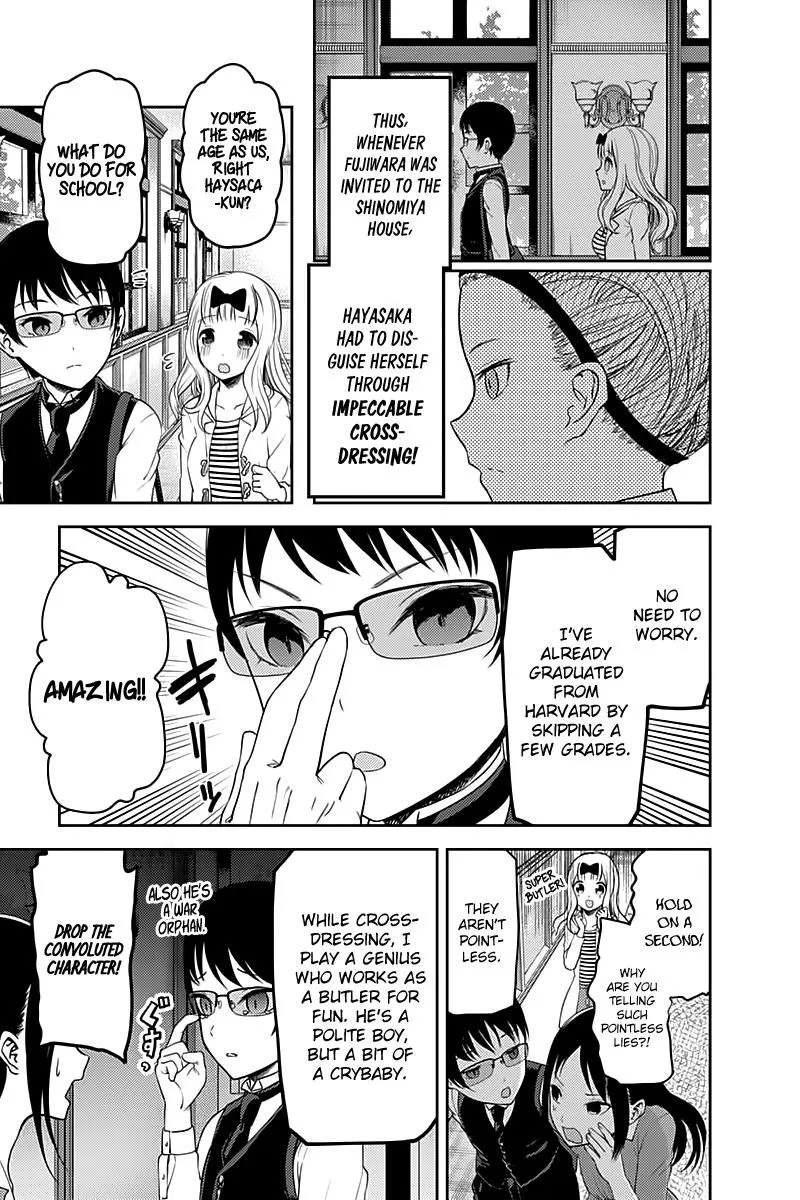 Read Kaguya Sama Wa Kokurasetai Tensai Tachi No Renai Zunousen EN Manga Online
