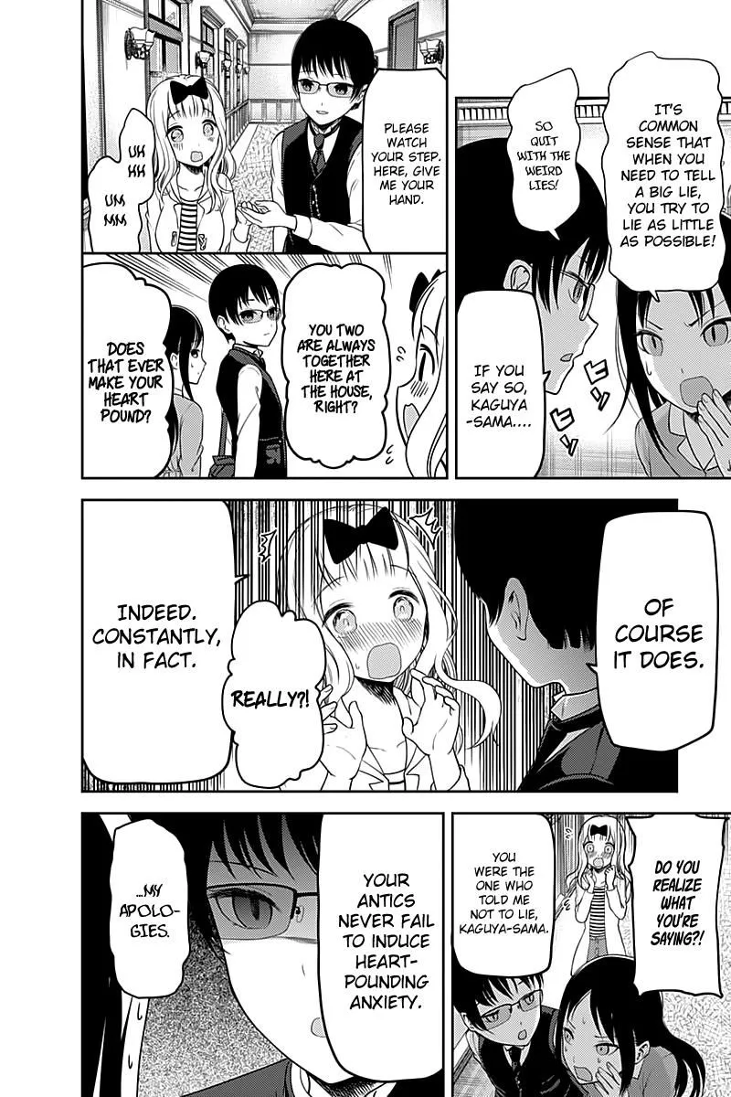 Read Kaguya Sama Wa Kokurasetai Tensai Tachi No Renai Zunousen EN Manga Online