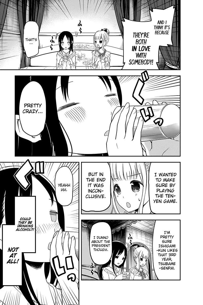 Read Kaguya Sama Wa Kokurasetai Tensai Tachi No Renai Zunousen EN Manga Online