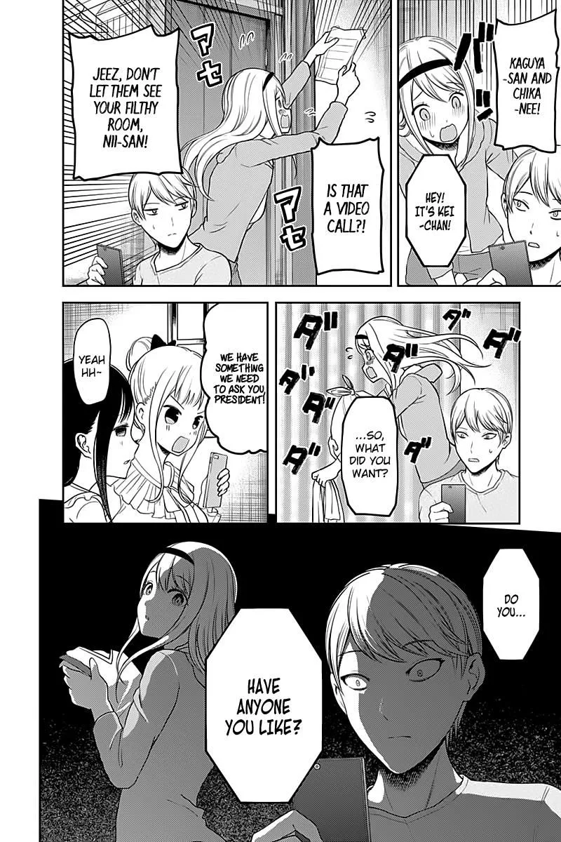 Read Kaguya Sama Wa Kokurasetai Tensai Tachi No Renai Zunousen EN Manga Online