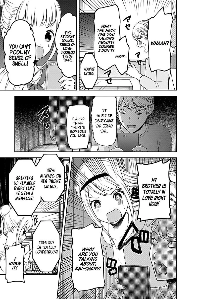 Read Kaguya Sama Wa Kokurasetai Tensai Tachi No Renai Zunousen EN Manga Online