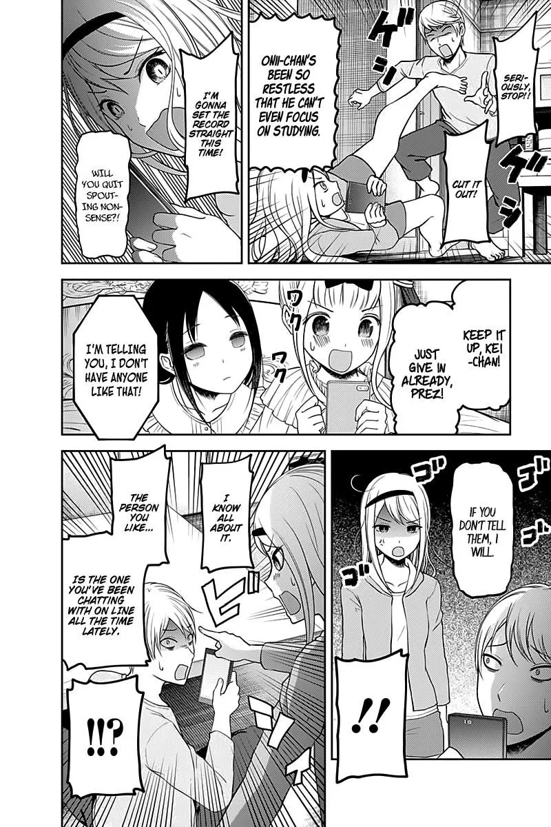 Read Kaguya Sama Wa Kokurasetai Tensai Tachi No Renai Zunousen EN Manga Online