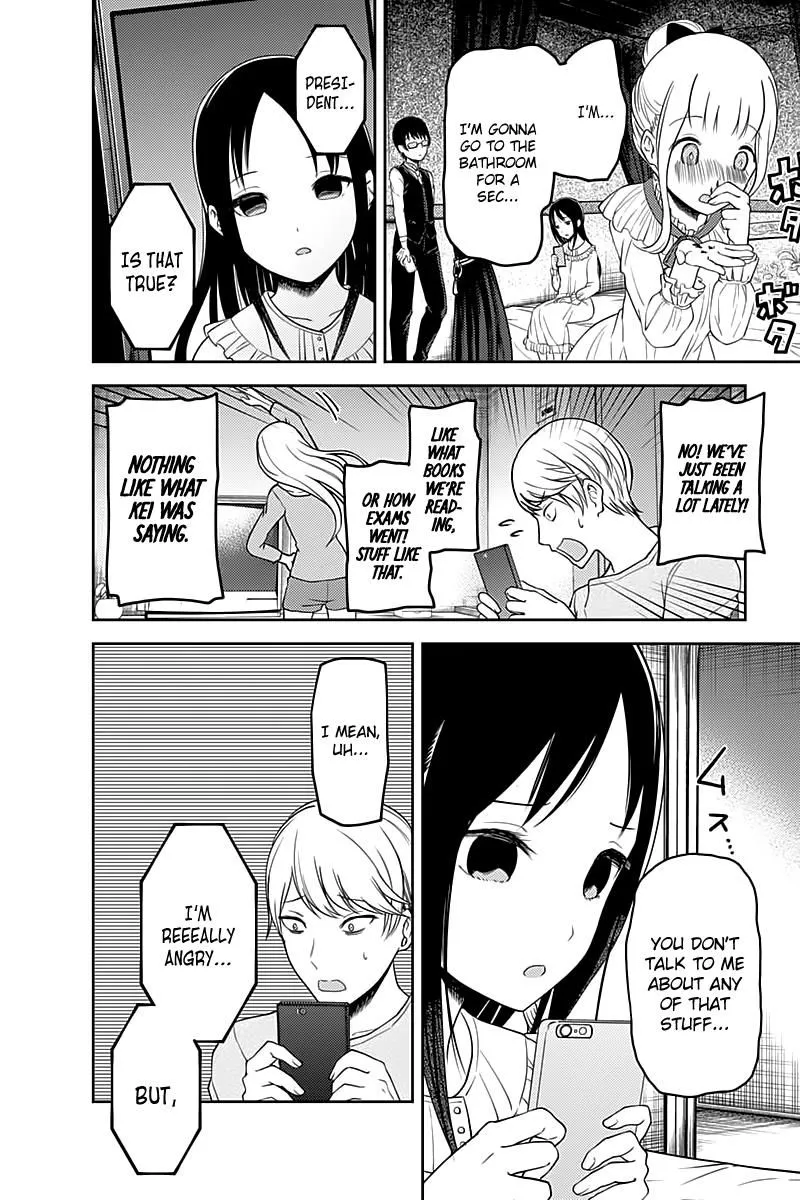 Read Kaguya Sama Wa Kokurasetai Tensai Tachi No Renai Zunousen EN Manga Online