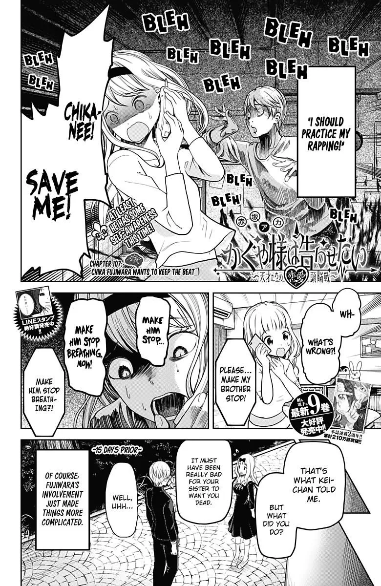 Read Kaguya Sama Wa Kokurasetai Tensai Tachi No Renai Zunousen EN Manga Online