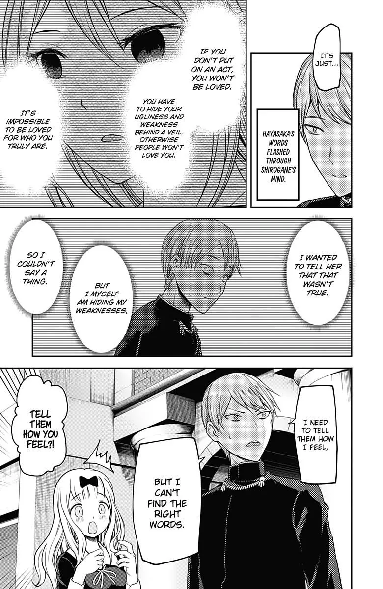 Read Kaguya Sama Wa Kokurasetai Tensai Tachi No Renai Zunousen EN Manga Online
