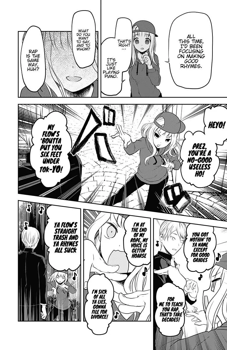 Read Kaguya Sama Wa Kokurasetai Tensai Tachi No Renai Zunousen EN Manga Online