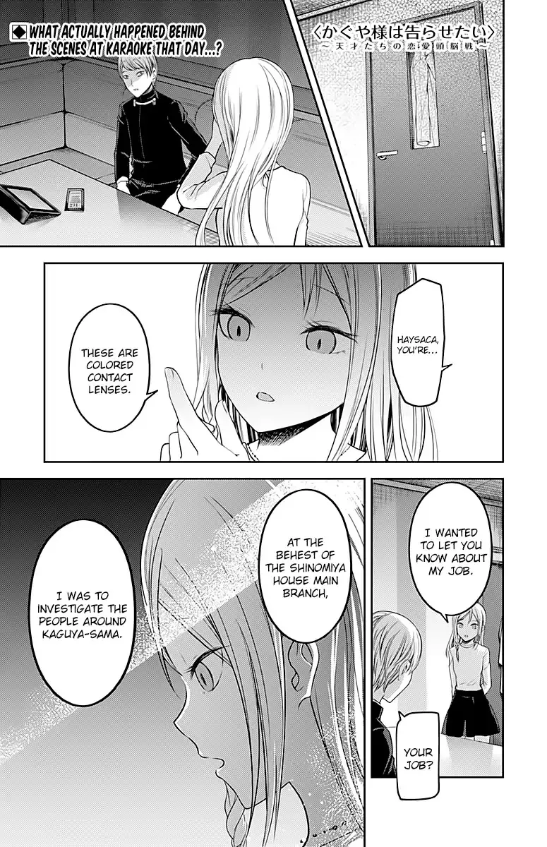 Read Kaguya Sama Wa Kokurasetai Tensai Tachi No Renai Zunousen EN Manga Online