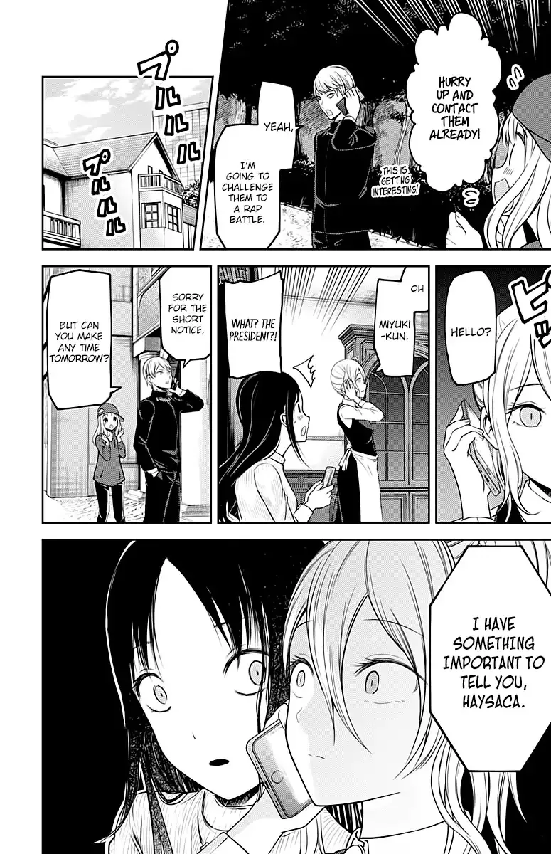 Read Kaguya Sama Wa Kokurasetai Tensai Tachi No Renai Zunousen EN Manga Online