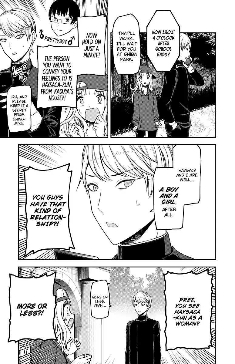 Read Kaguya Sama Wa Kokurasetai Tensai Tachi No Renai Zunousen EN Manga Online