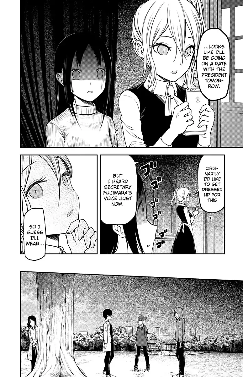 Read Kaguya Sama Wa Kokurasetai Tensai Tachi No Renai Zunousen EN Manga Online