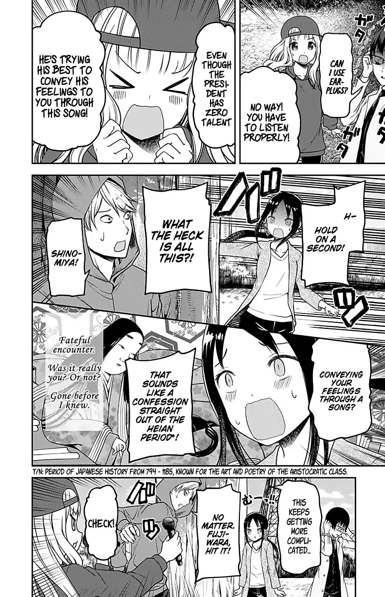 Read Kaguya Sama Wa Kokurasetai Tensai Tachi No Renai Zunousen EN Manga Online