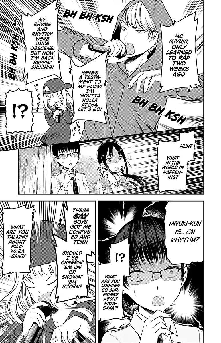 Read Kaguya Sama Wa Kokurasetai Tensai Tachi No Renai Zunousen EN Manga Online