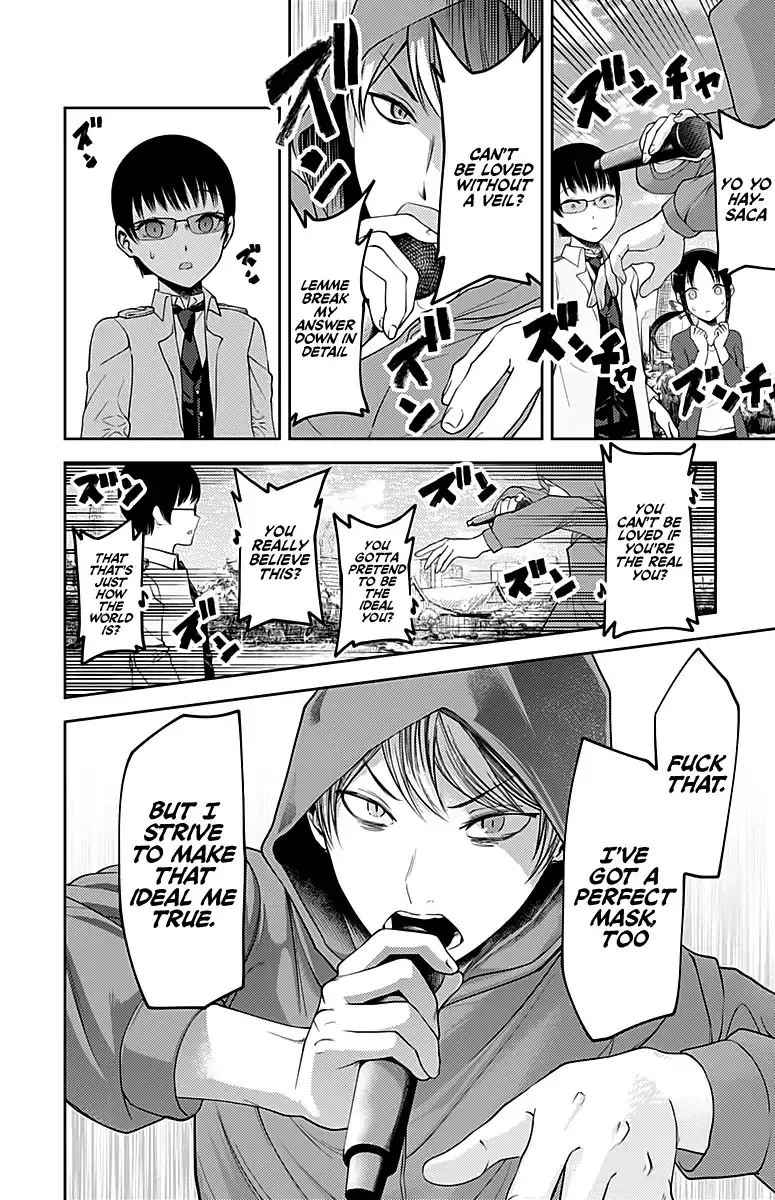 Read Kaguya Sama Wa Kokurasetai Tensai Tachi No Renai Zunousen EN Manga Online