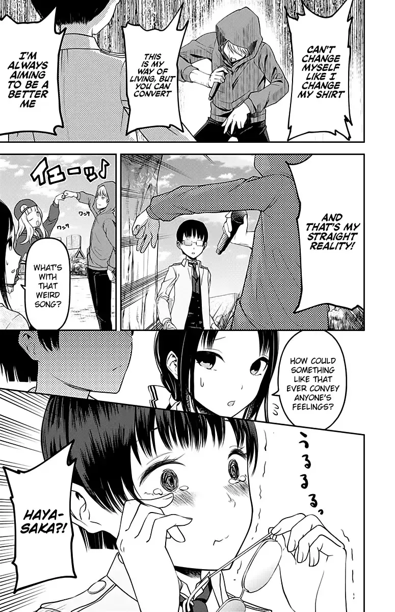 Read Kaguya Sama Wa Kokurasetai Tensai Tachi No Renai Zunousen EN Manga Online