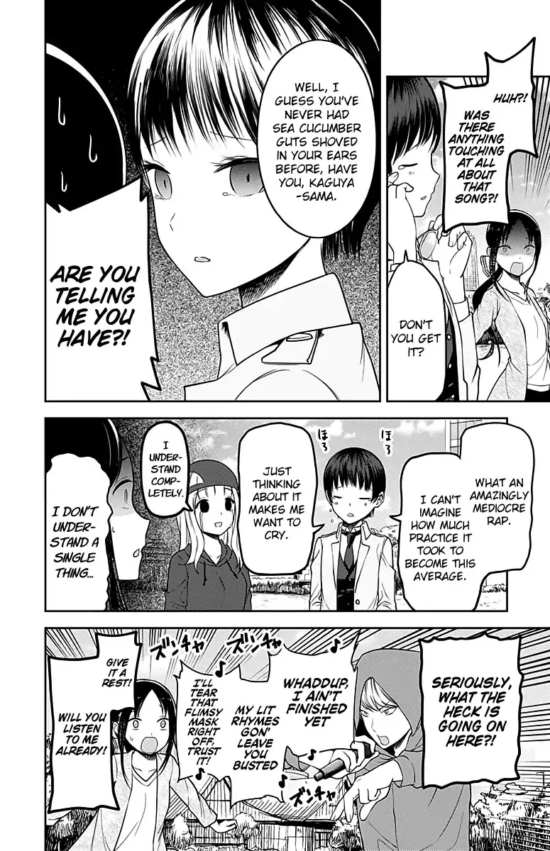 Read Kaguya Sama Wa Kokurasetai Tensai Tachi No Renai Zunousen EN Manga Online