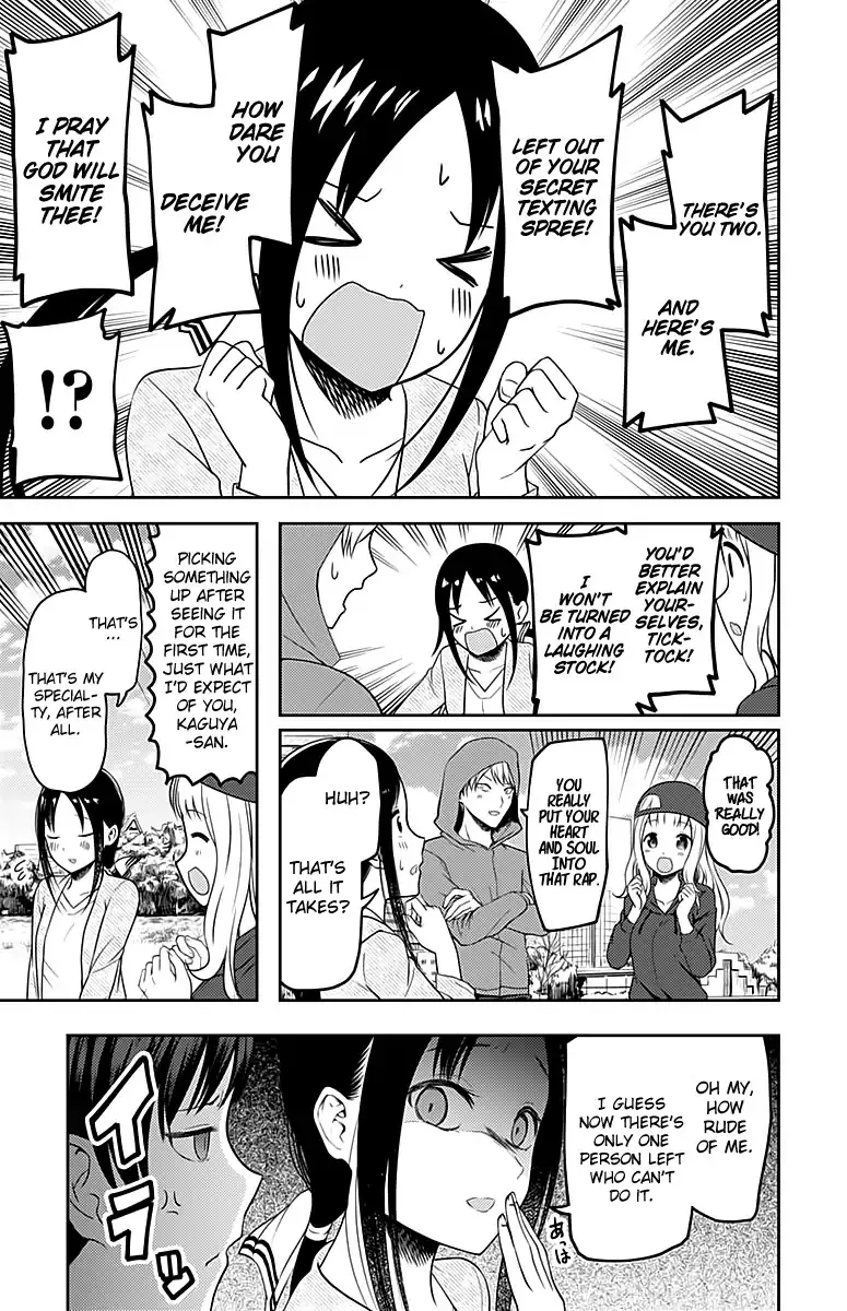 Read Kaguya Sama Wa Kokurasetai Tensai Tachi No Renai Zunousen EN Manga Online