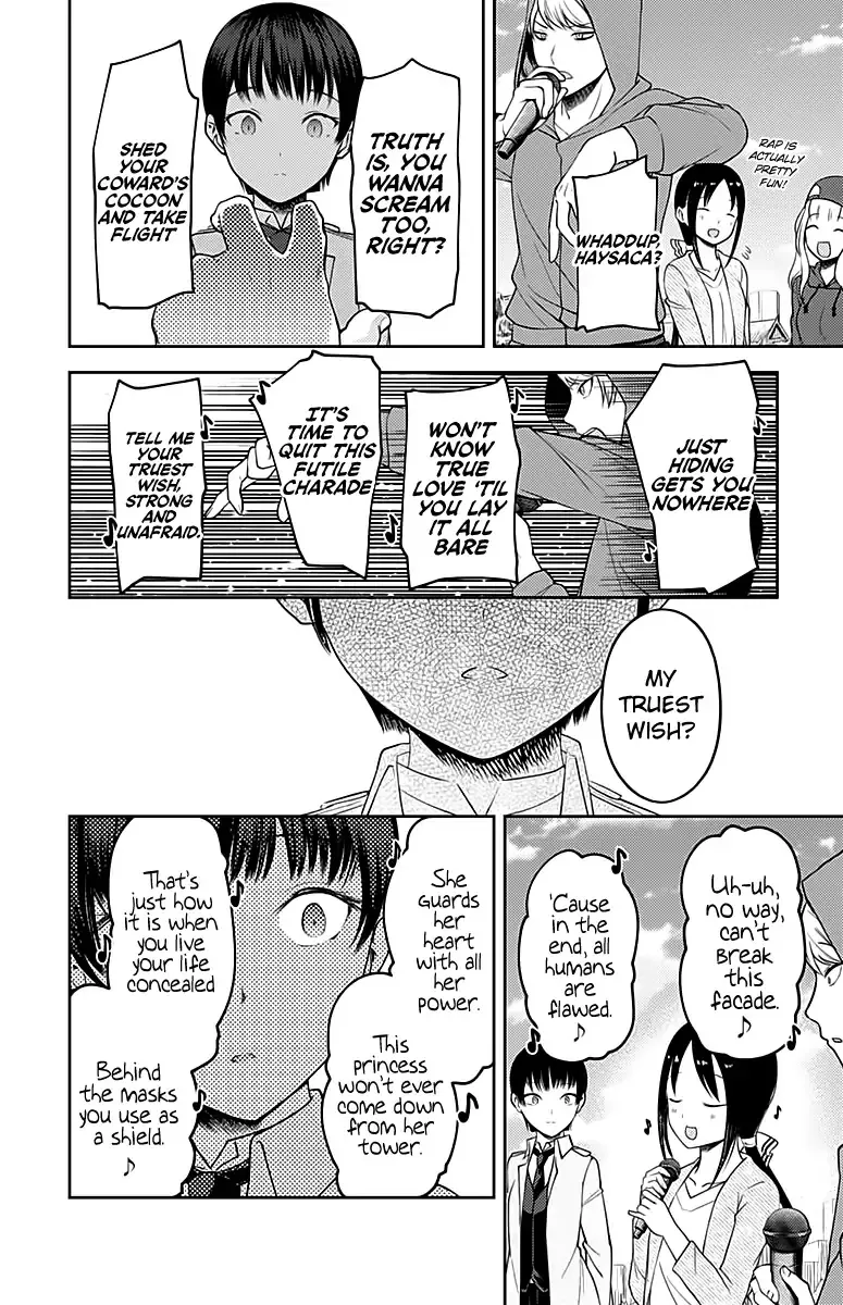 Read Kaguya Sama Wa Kokurasetai Tensai Tachi No Renai Zunousen EN Manga Online