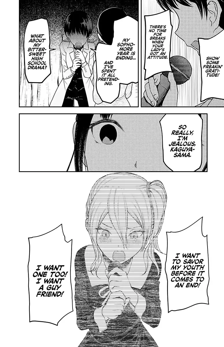 Read Kaguya Sama Wa Kokurasetai Tensai Tachi No Renai Zunousen EN Manga Online
