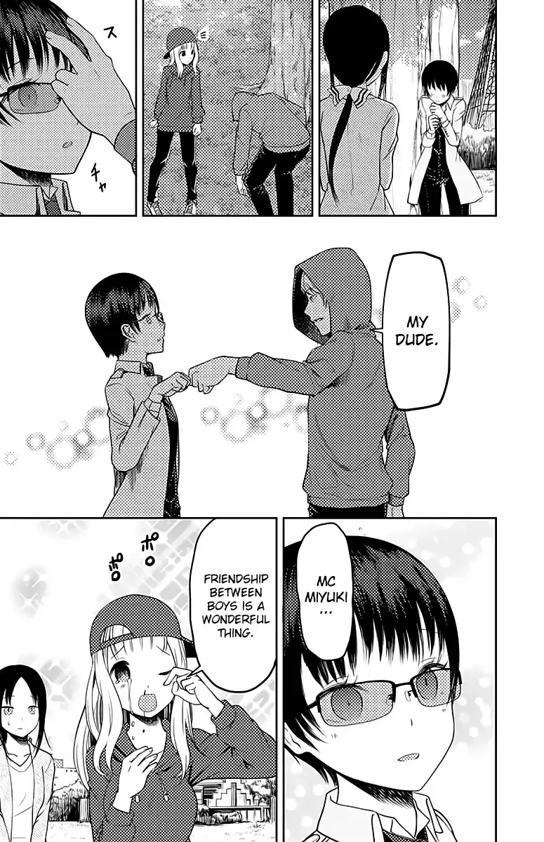 Read Kaguya Sama Wa Kokurasetai Tensai Tachi No Renai Zunousen EN Manga Online