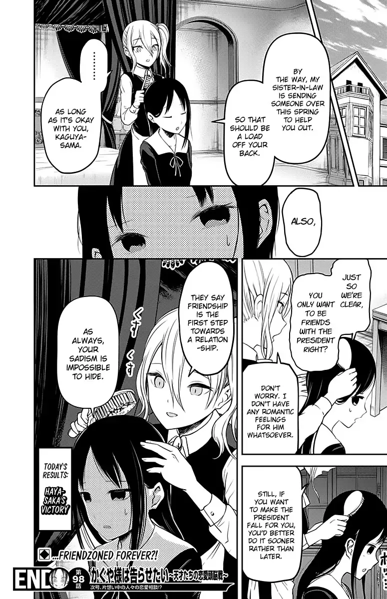 Read Kaguya Sama Wa Kokurasetai Tensai Tachi No Renai Zunousen EN Manga Online