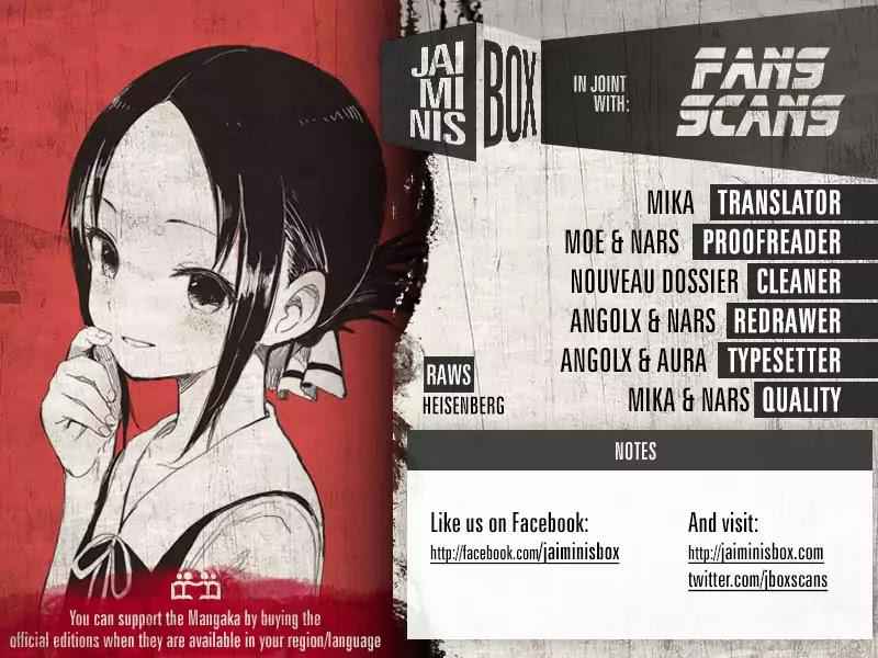 Read Kaguya Sama Wa Kokurasetai Tensai Tachi No Renai Zunousen EN Manga Online